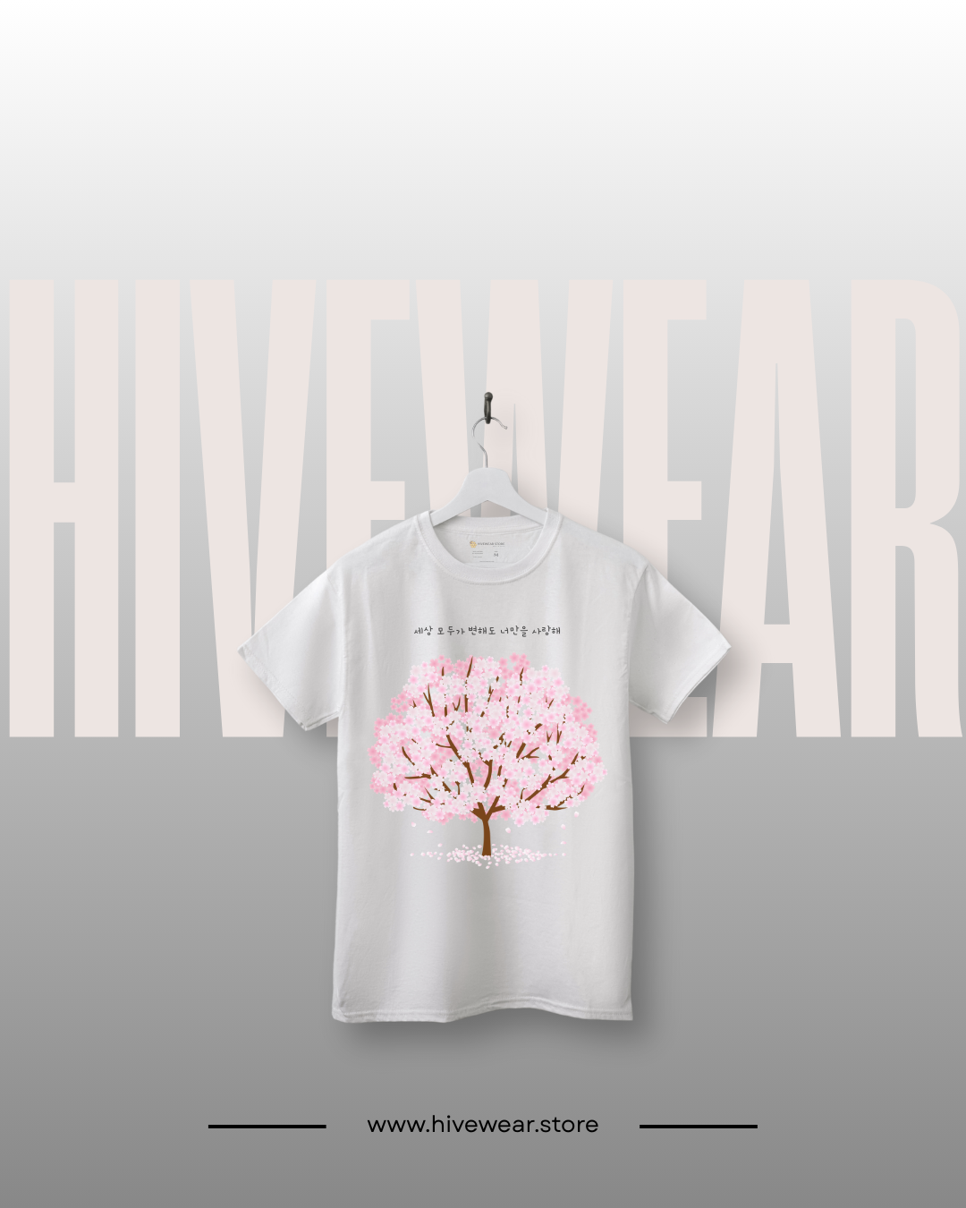 Korean Love Cherry Blossom T Shirt for Girlfriend